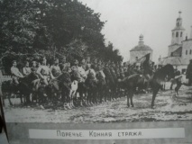 Конная стража в г. Поречье, снимок начала ХХ века